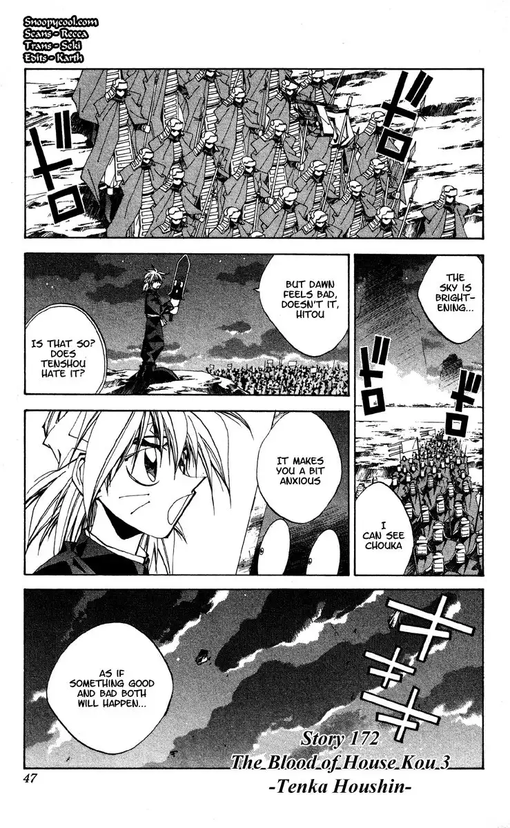 Houshin Engi Chapter 172 1